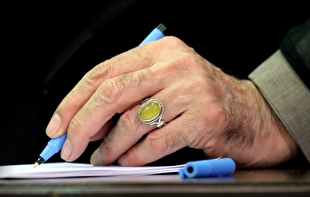 پاسخ رهبر انقلاب به نامه نوه سرلشکر شهید حاجی‌زاده