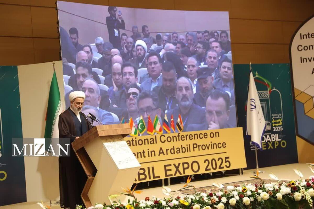 رئیس‌کل دادگستری اردبیل: دستگاه قضایی پشتیبان واقعی سرمایه‌گذاری سالم و مولد است