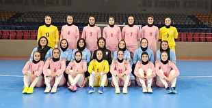 برگزاری آخرین تمرین تیم ملی فوتسال زنان پیش از جدال با ایتالیا