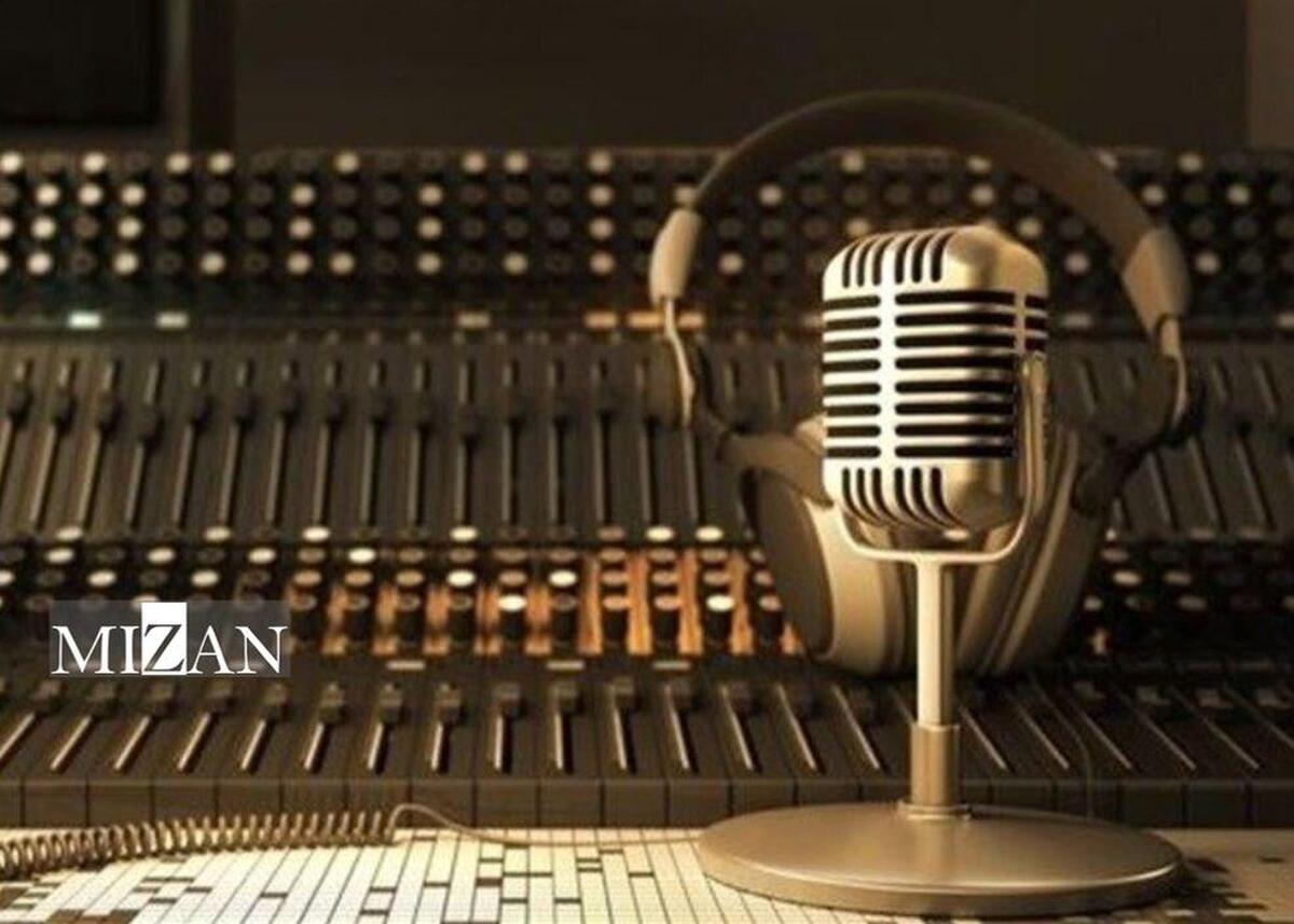 تمرکز شبکه‌های رادیویی بر بازنمایی ظرفیت استان‌ها