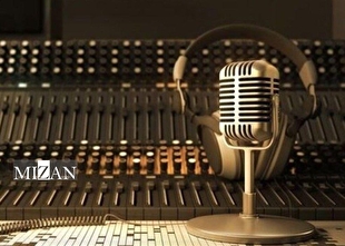 تمرکز شبکه‌های رادیویی بر بازنمایی ظرفیت استان‌ها