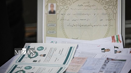 اینفوگرافیک | وعده‌های دروغین؛ از فروش مدرک تحصیلی تا کارت پایان خدمت