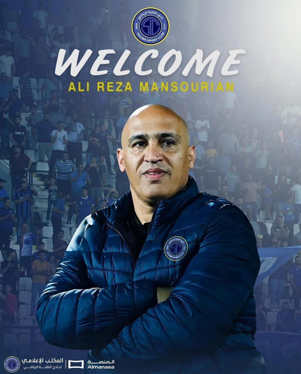 منصوریان لژیونر شد