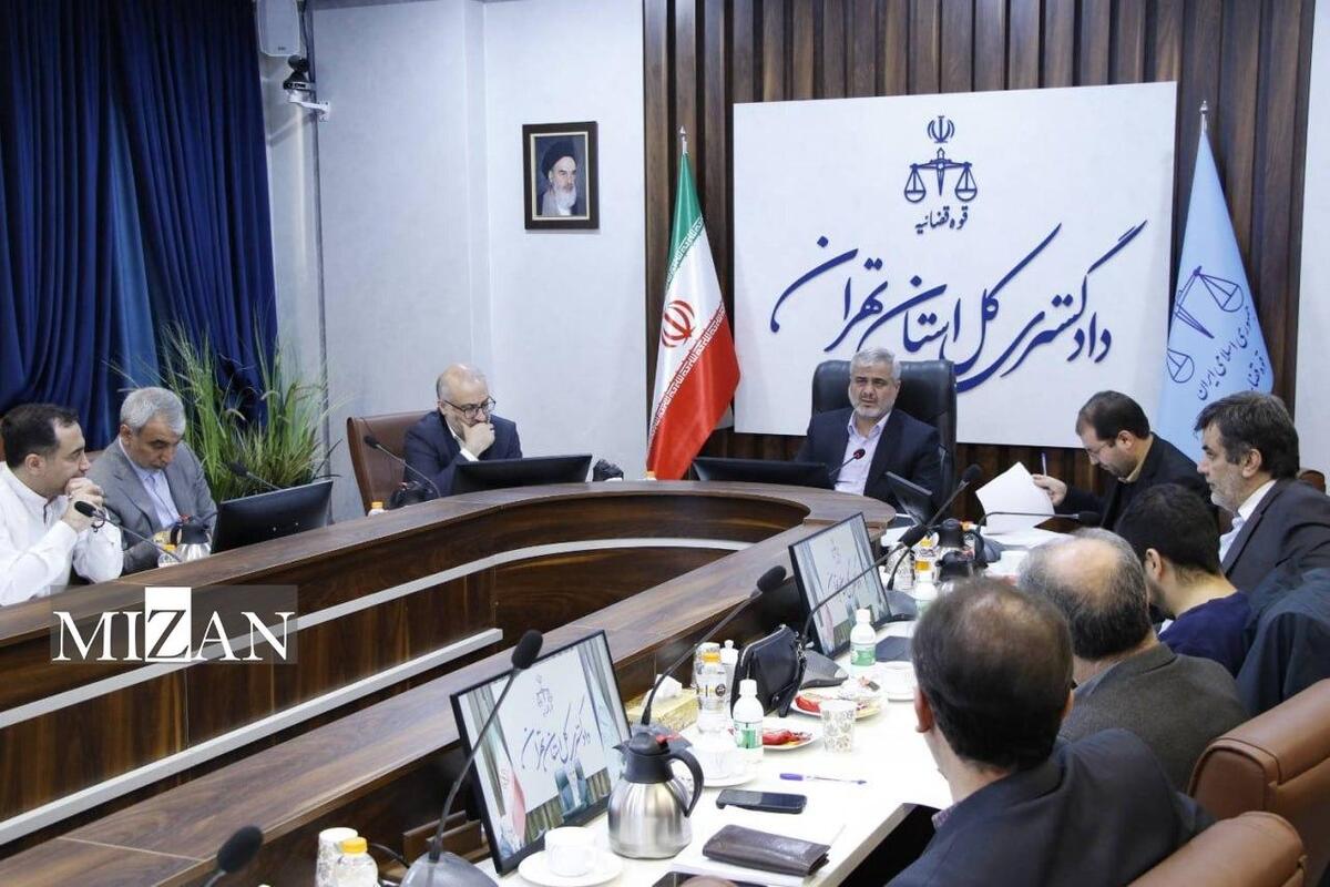رئیس کل دادگستری استان تهران: بازگشت ارز‌های حاصل از صادرات یک ضرورت ملی و اقتصادی است
