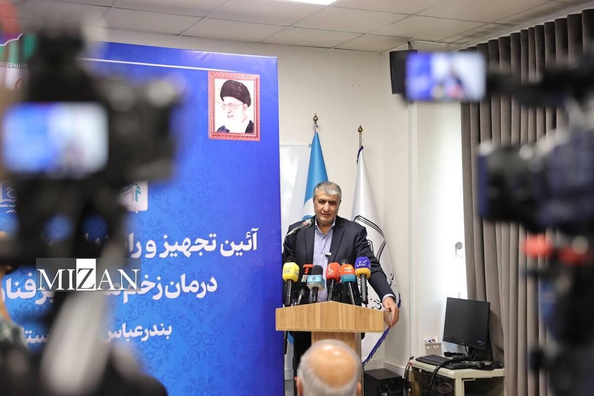 اسلامی: صنعت هسته‌ای ایران را توسعه خواهیم داد