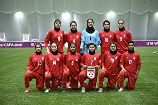 تورنمنت زیر ۱۸ سال کافا| تیم ملی فوتبال دختران ایران برابر ازبکستان شکست خوردند