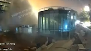 جزئیات جدید از خسارتهای وارد شده به وایزمن در جنگ ۱۲روزه