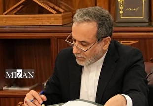 پیام تسلیت عراقچی به همتای سریلانکایی