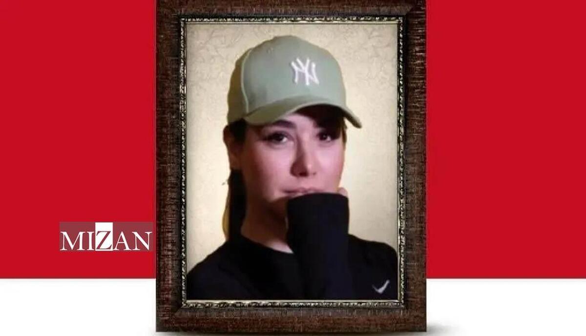 توضیحات روزنامه صدای ایران درباره انتشار عکس شهید نیلوفر قلعه‌وند