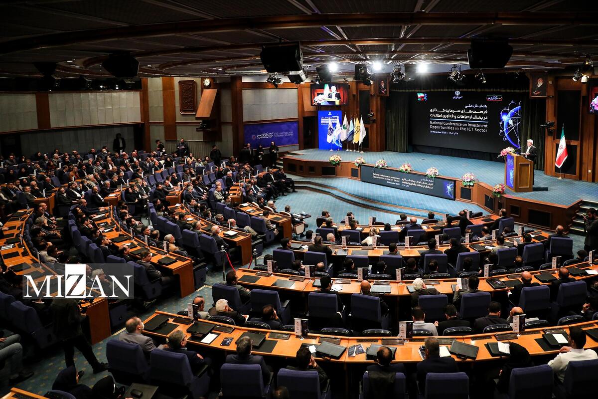 عارف: آینده اقتصاد ایران، دیجیتال است