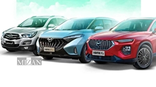 آغاز ثبت‌نام دهمین دوره فروش فوری ایران‌خودرو از ۱۰ آذر