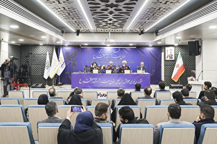 نشست خبری همایش بین‌المللی حقوق ملت و آزادی‌های مشروع در منظومه فکری حضرت آیت‌الله العظمی خامنه‌ای