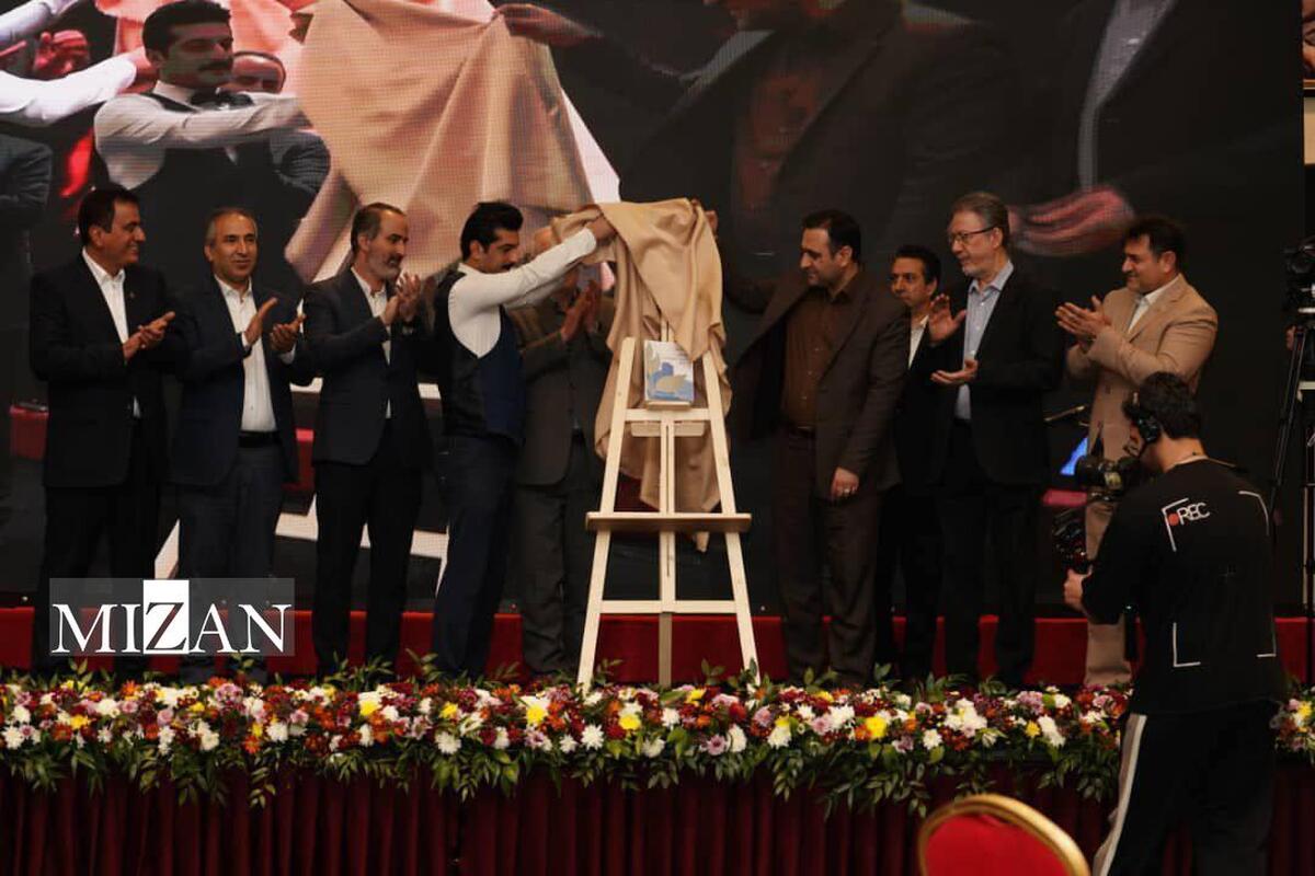 رونمایی از کتاب راهنمای جامع بهداشت، ایمنی و محیط زیست در هتل‌ها