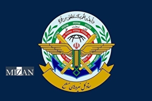 بیانیه ستاد کل نیرو‌های مسلح درباره اقدام دولت استرالیا علیه سپاه