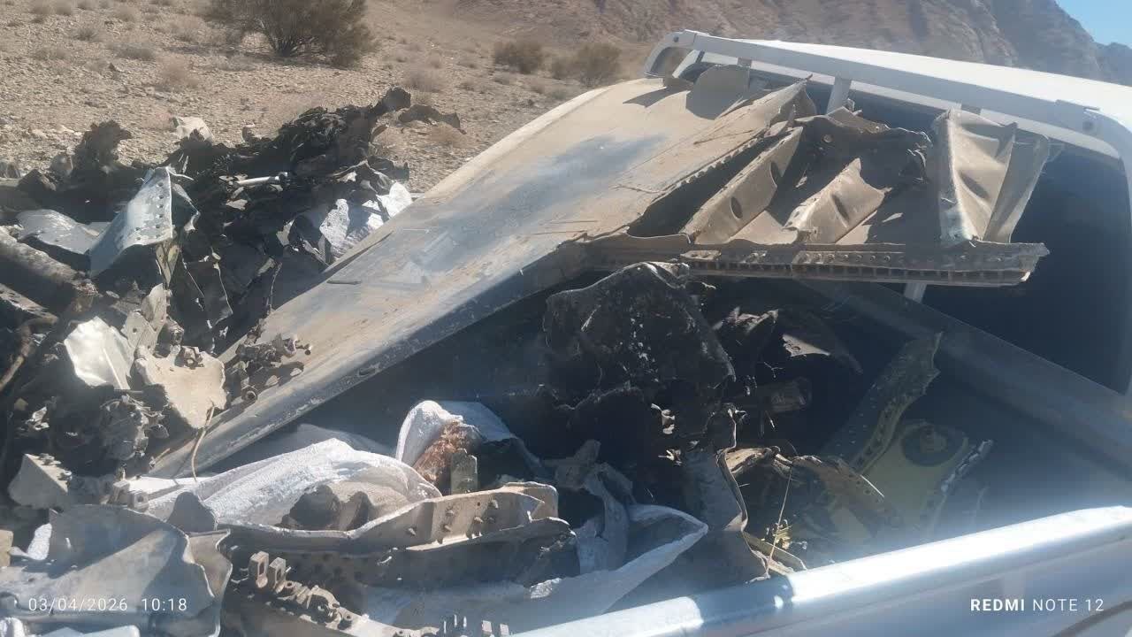 سرنگونی جنگنده رادارگریز توسط سپاه سرنگونی جنگنده رادارگریز توسط سپاه