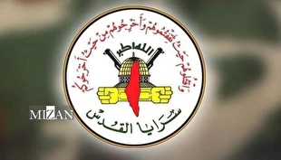 سرایاالقدس: نیروهای مسلح ایران دماغ آمریکا را در اصفهان به خاک مالیدند