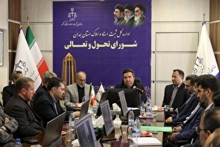 تأکید رئیس سازمان ثبت بر نقش محوری و مطالبه‌گری این سازمان از دستگاه‌های مرتبط در اجرای قانون الزام به ثبت رسمی در سال جاری