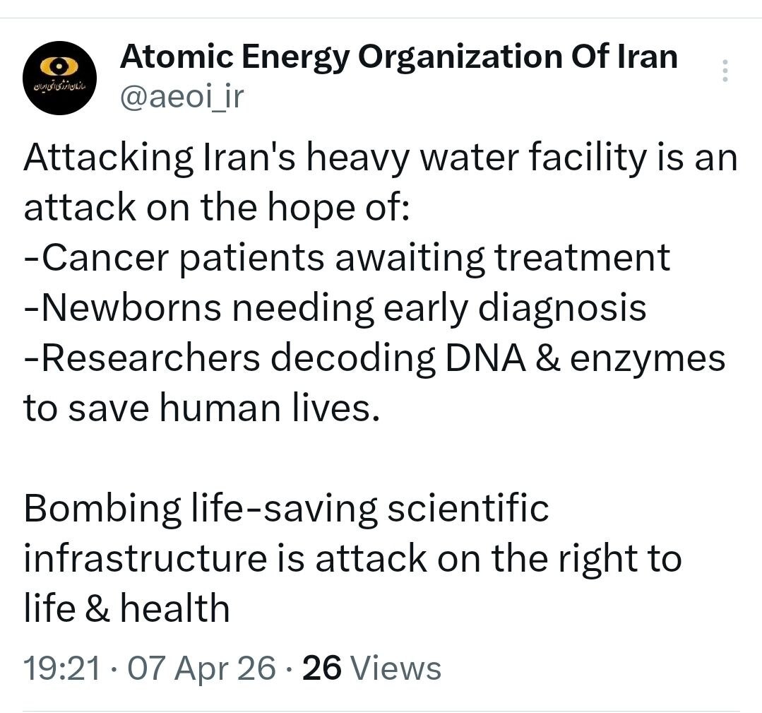 وقتی هدف بمبها، امید بیماران سرطانی و نوزادان میشود وقتی هدف بمبها، امید بیماران سرطانی و نوزادان میشود