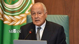 دبیرکل اتحادیه عرب: رایزنی‌ها برای اتخاذ موضع واحد عربی در حمایت از لبنان ادامه دارد