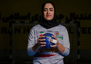 ملی‌پوش هندبال زنان: مقاوم‌تر از گذشته پای ایرانمان ایستاده‌ایم