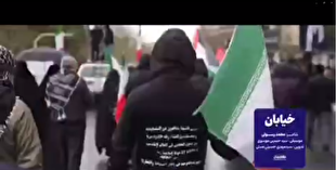 نماهنگ «خیابان» با شعرخوانی محمد رسولی منتشر شد