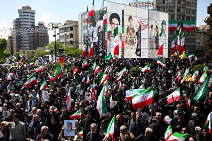 مراسم بزرگداشت چهلمین روز شهادت قائد امت حضرت آیت الله خامنه‌ای