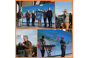 رونمایی از آلبوم موسیقی «فرشتگان میناب» در رویداد «برای ایران، سرچشمه هنر»