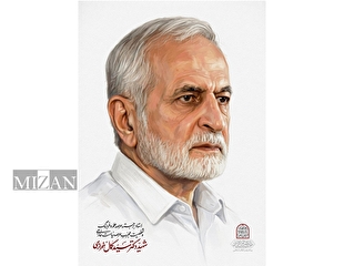 پیام رهبر معظم انقلاب در پی شهادت دکتر سیّدکمال خرازی