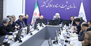 اجرای قانون ثبت رسمی معاملات اموال غیرمنقول با قدرت ادامه می‌یابد/ تأکید معاون اول قوه‌قضاییه بر کار مضاعف و دقت در اجرای قانون