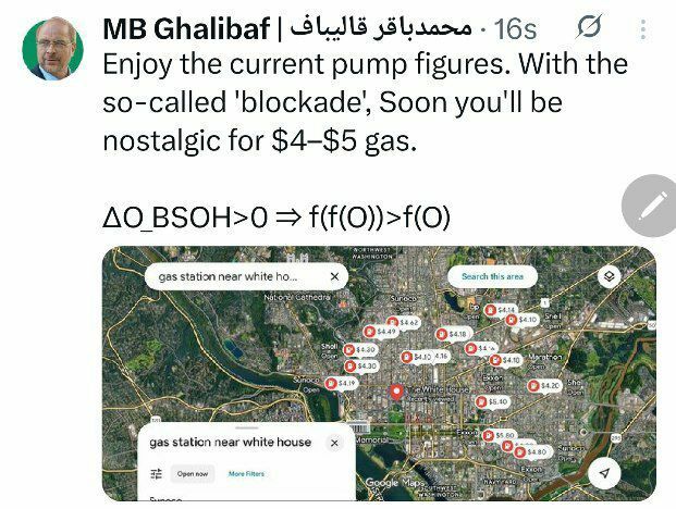 قالیباف خطاب به مردم آمریکا: دلتان برای قیمت فعلی بنزین تنگ می‌شود!