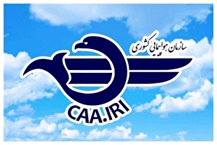 تکلیف بلیت‌های لغو شده هواپیما چه شد؟
