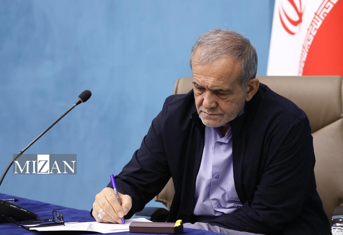 قدردانی پزشکیان از کارکنان و مسئولان حوزه نفت و انرژی