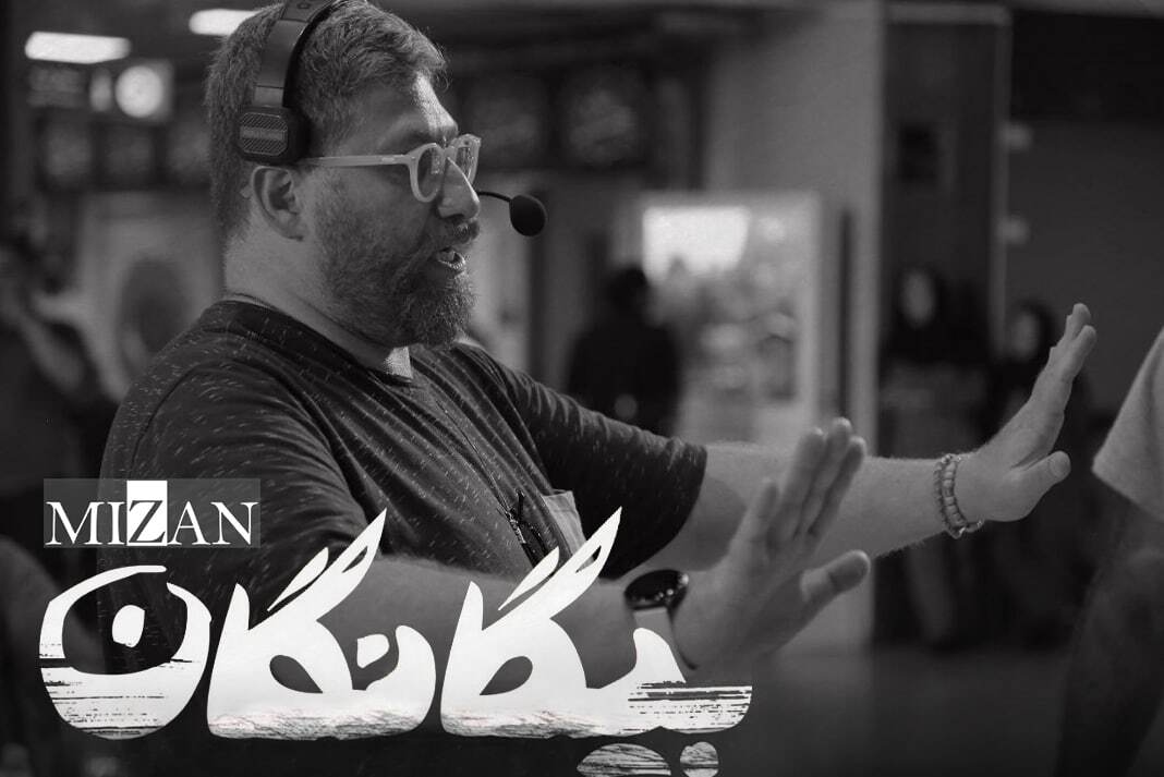 راما قویدل: سریال «بیگانگان» کوشیده به مفهموم مهم و اساسی انسانیت، میهندوستی و استقامت بپردازد راما قویدل: سریال «بیگانگان» کوشیده به مفهموم مهم و اساسی انسانیت، میهندوستی و استقامت بپردازد