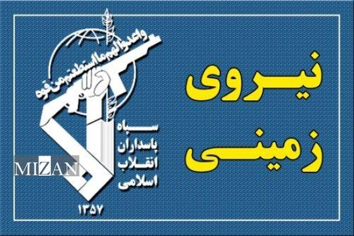 انهدام چند تیم تروریستی وابسته به رژیم صهیونی و آمریکا در جنوب شرق
