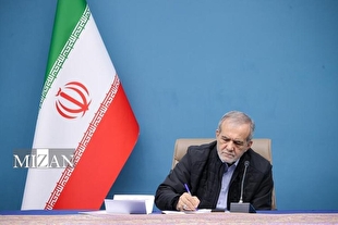رئیس جمهور فرا رسیدن روز ملی سنگال را تبریک گفت