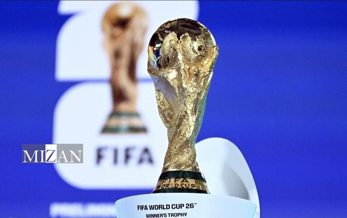 افزایش چشمگیر پاداش‌های جام جهانی 2026/ فیفا رکورد جدیدی ثبت کرد