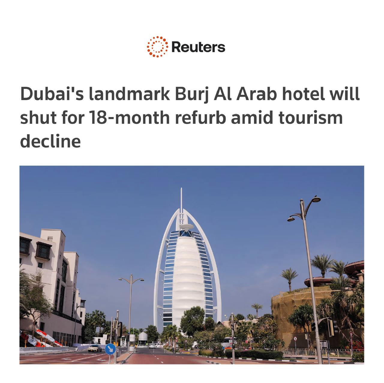 برج‌العرب امارات ۱۸ ماه تعطیل می‌شود