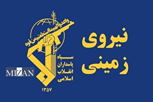 هلاکت و زخمی شدن ۸ تروریست تجزیه‌طلب درپی حمله پهپادی نیروی زمینی سپاه