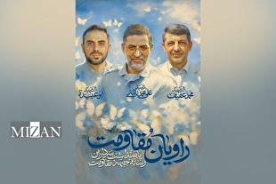 پاسداشت سرداران رسانه جبهه مقاومت در قامت هنر
