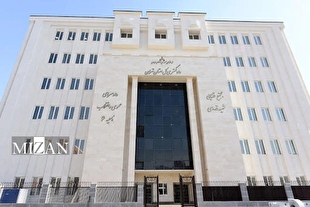 افزایش حدود ۲۰۰ هزار مترمربع به فضای فیزیکی دادگستری استان تهران