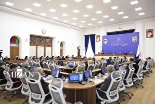 برگزاری نشست تخصصی مدیران کاداستر با حضور رئیس سازمان ثبت اسناد و املاک کشور
