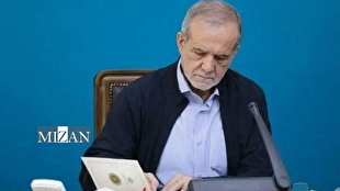 پزشکیان: خون دختران شهید میناب پایمال نخواهد شد