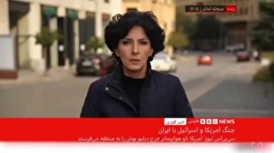 وقتی جنایات اسرائیل صدای خبرنگار بی‌بی‌سی را هم درمی‌آورد: آنها فقط خبرنگار بودند