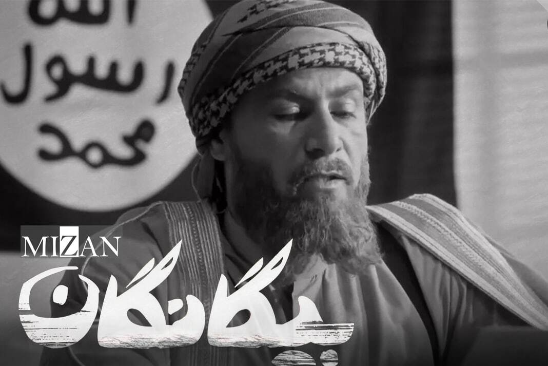 عبدالرضا نصاری: «بیگانگان» روایتگر تشخیص دوست از دشمن است/ نقش قاضی چالشی متفاوت برای من بود