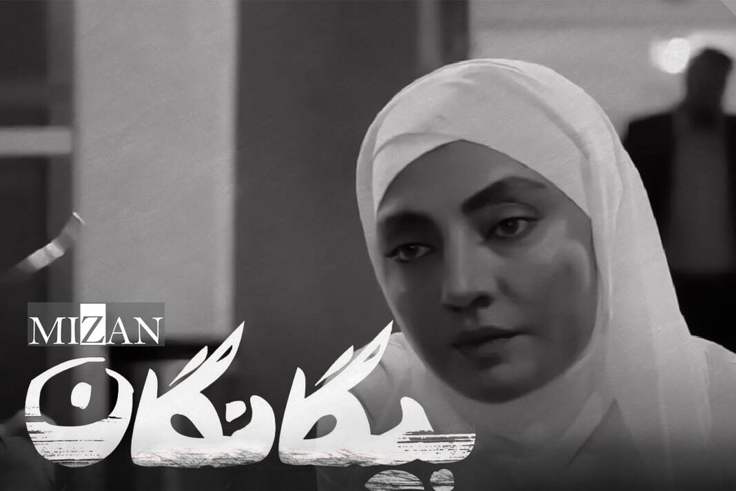 هلن نقیلو: «الهام» در سریال «بیگانگان» نماد دختری مقاوم در دل بحران است هلن نقیلو: «الهام» در سریال «بیگانگان» نماد دختری مقاوم در دل بحران است