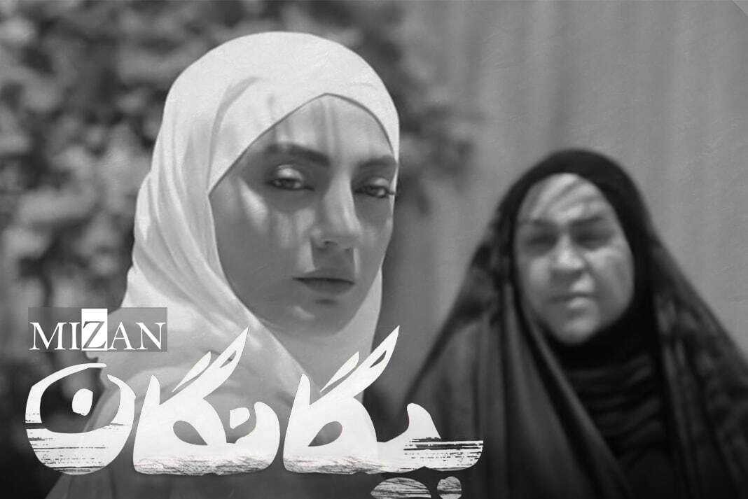 هلن نقیلو: «الهام» در سریال «بیگانگان» نماد دختری مقاوم در دل بحران است هلن نقیلو: «الهام» در سریال «بیگانگان» نماد دختری مقاوم در دل بحران است