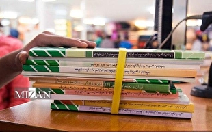 ثبت سفارش کتاب‌های درسی از امروز اول اردیبهشت آغاز می‌شود