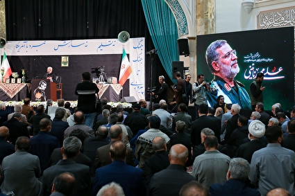 مراسم گرامیداشت شهید علی‌محمد نائینی