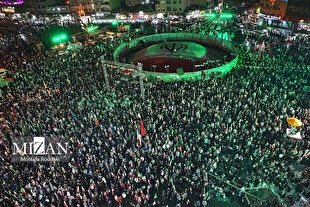 اجتماع بزرگ امام‌رضایی‌ها در تهران؛ بیعت با رهبر معظم انقلاب