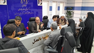 مسئولان قضایی خوزستان به درخواست ۴۰ مراجعه کننده رسیدگی کردند